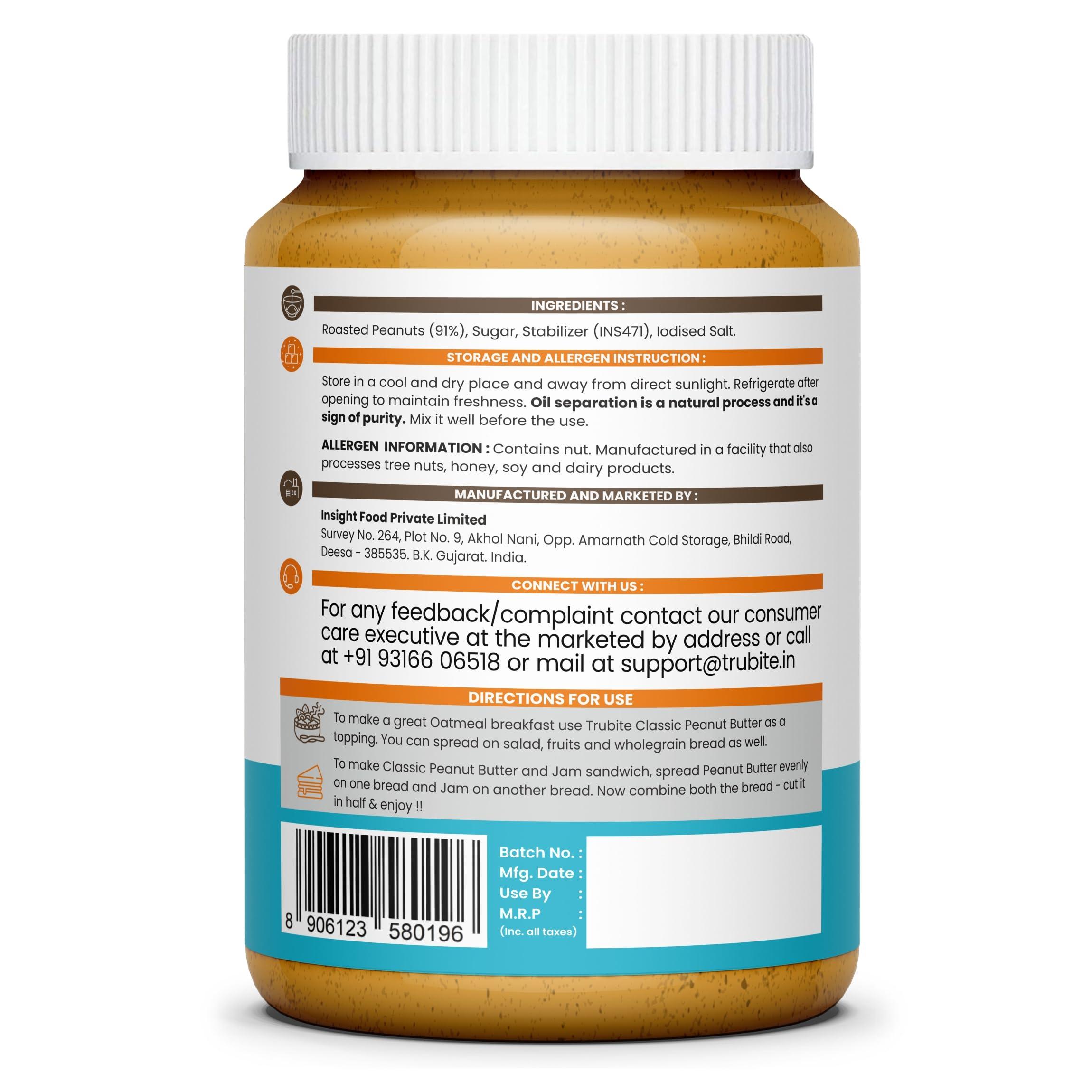 PANJON SWAD Panjon Swad Navratan Mix Mukhwas (Pack Of 2 X 140 Grams) | Digestive Mouth Freshener | Hygienically Packed Traditional Pachak | Tasty Mouthfresheners | After-Meal Snack | Dry Mukhwas.