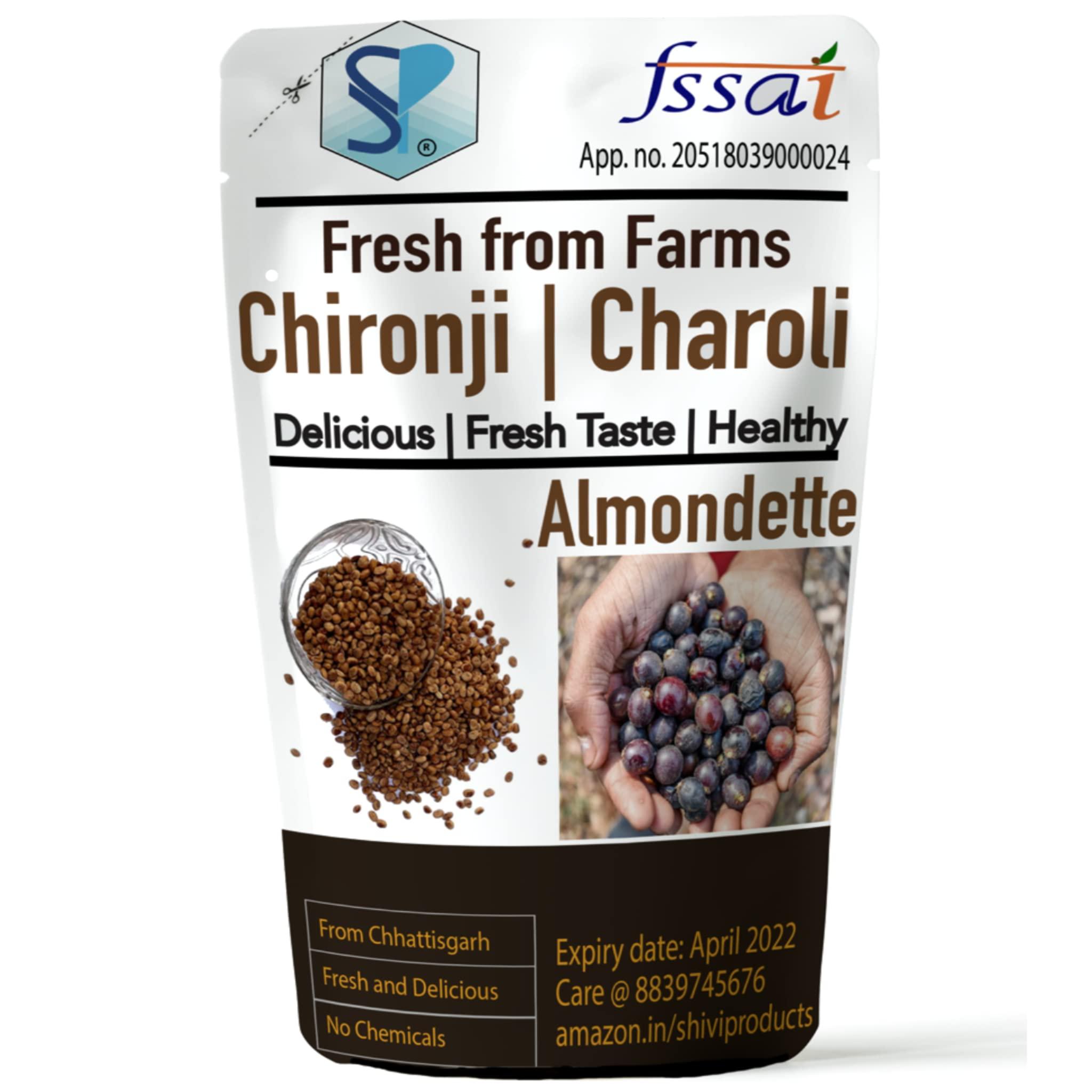 Shivi Products Shiviproducts Almondette Seeds (Charoli or Chironji) (250 gm)