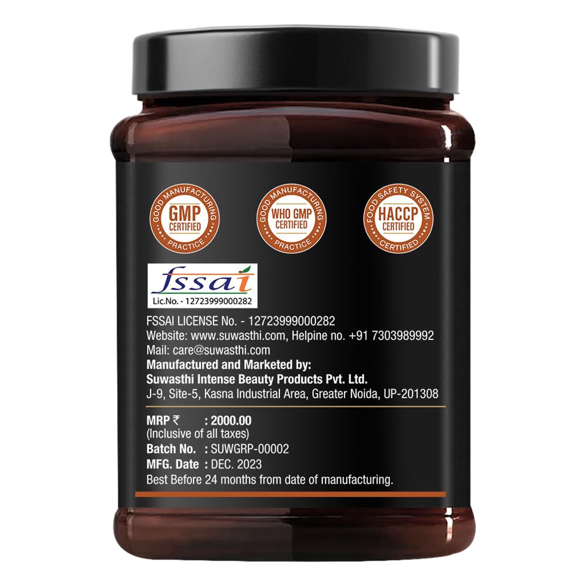 Suwasthi Suwasthi Gas Relief Pro Powder - 250 gm