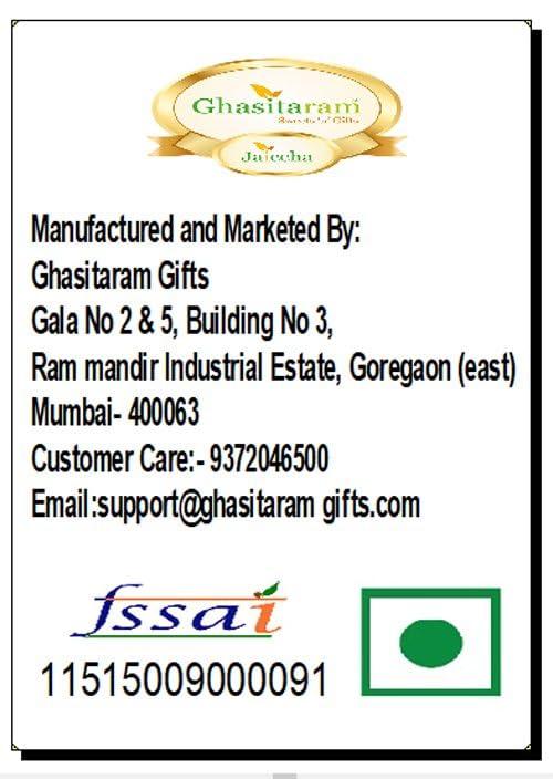 Ghasitaram Gifts Ghasitaram Gifts Rakhis Online for Brother-Set of 2 - R-2110 Rakhi Thread with 100 gms of Dryfruits Mix Can 200 gms of Kaju katli