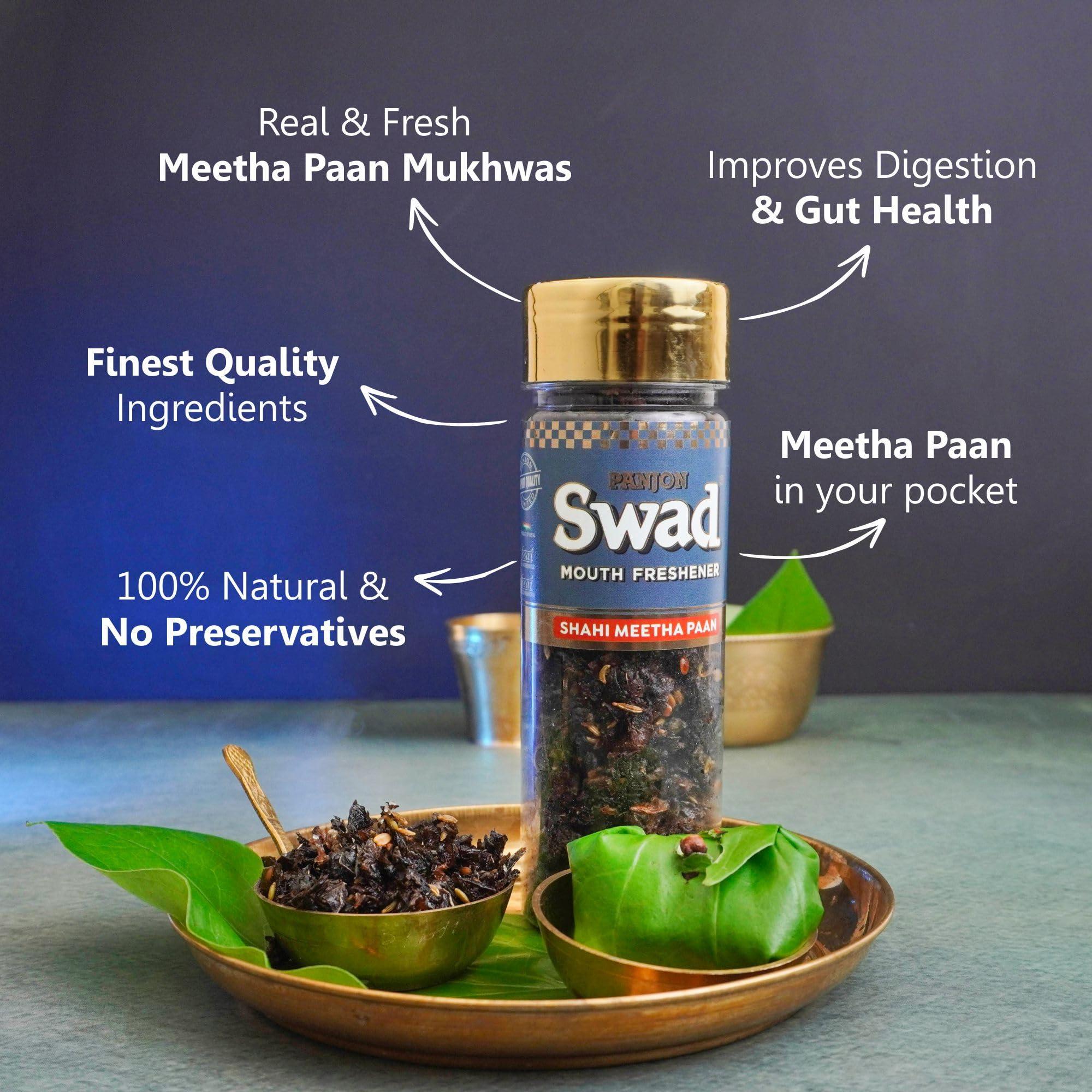 PANJON SWAD Panjon Swad Shahi Meetha Paan Mukhwas (Pack of 2) | Digestive Mouth Freshener | Hygienically Packed Traditional Pachak | Tasty Mouthfresheners | After-Meal Snack | Dry Mukhwas.