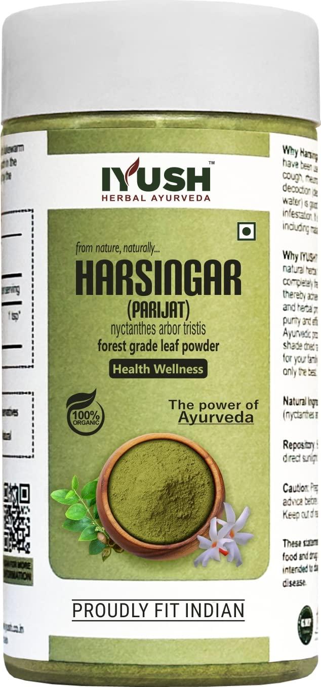 IYUSH Herbal Ayurveda IYUSH Herbal Ayurveda Parijat Leaves Powder – 250gm | Harsingar Leaves Powder | Parijat Powder | Harsingar Powder