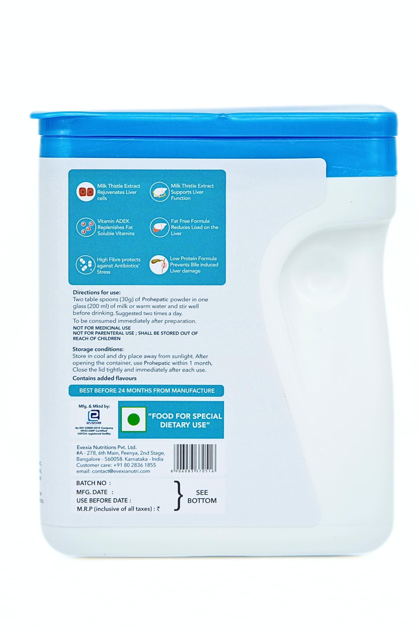 Generic evexia ProHepatic with Vitamin B9 & B12, Milk Thistle Extract & Fat Soluble Vitamins Protein Blends