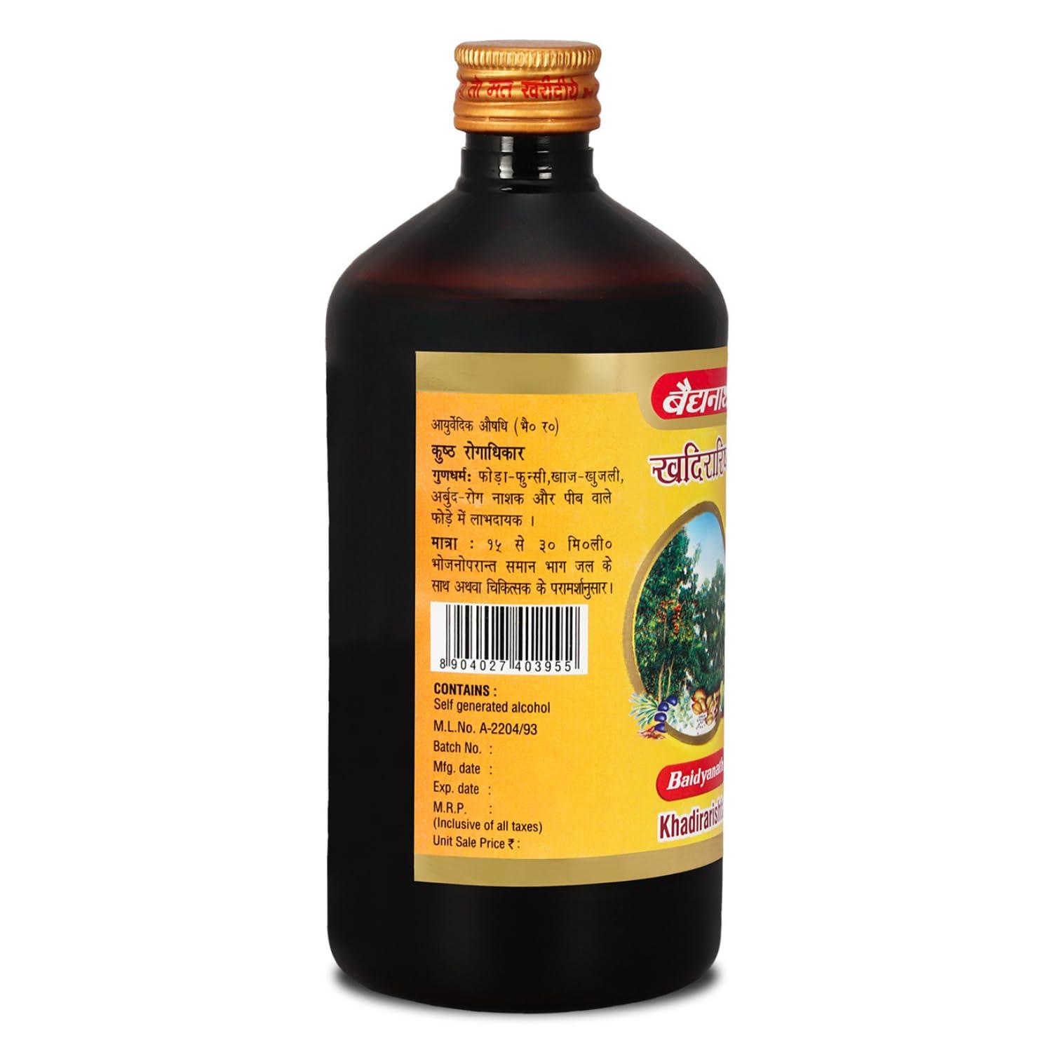 Baidyanath Baidyanath Khadirarishta | Ayurvedic Syrup for Skin Disorders | Blood Purifier, 450 ml