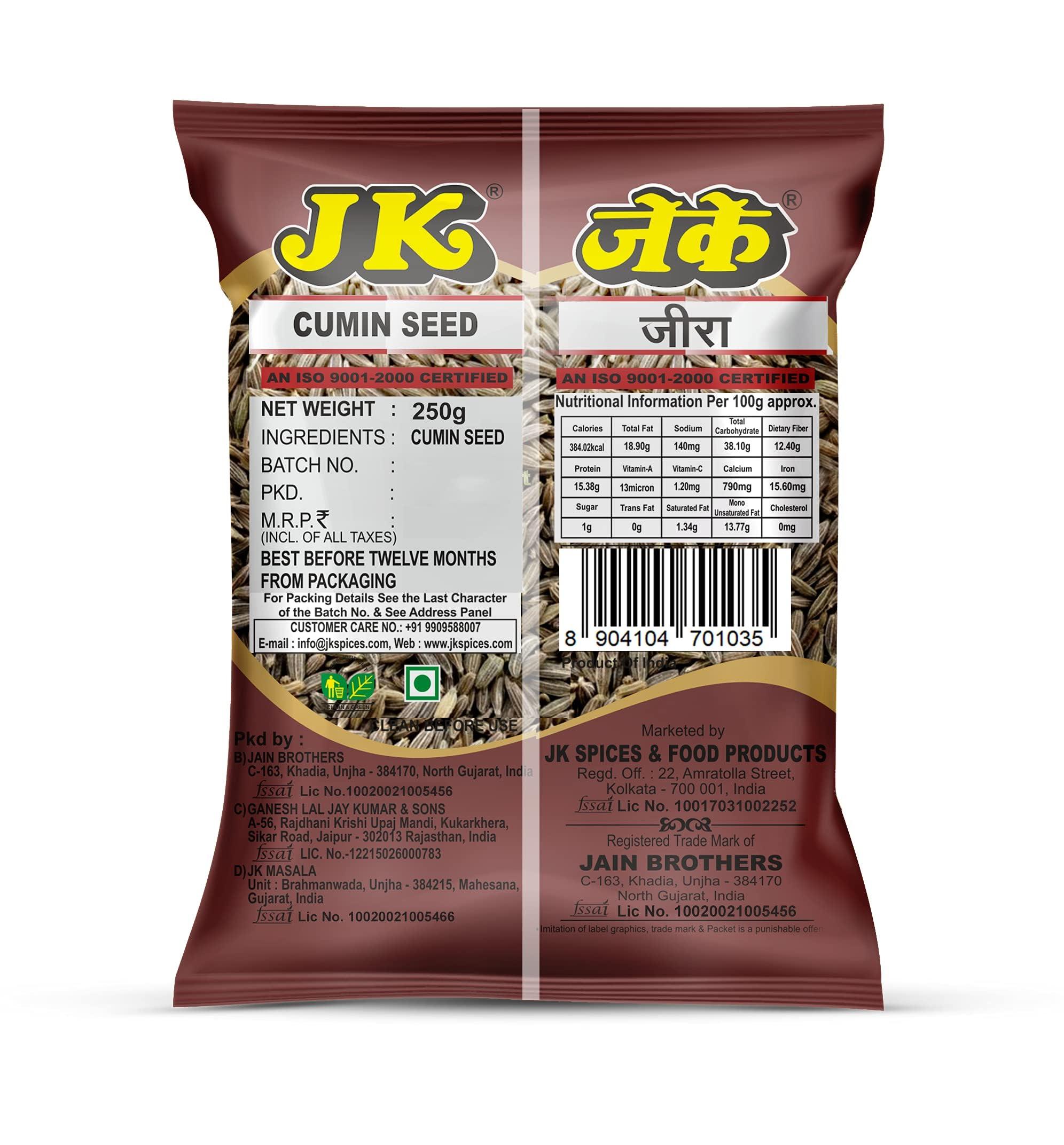 JK JK Jeera (Cumin) Whole, 500g (750G)