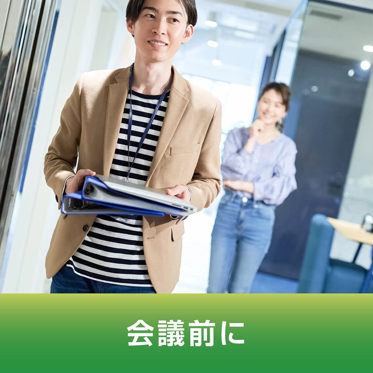 Lotte Lotte ACUO Green Mint Big Bottle 140g | Made in Japan | Chewing Gum