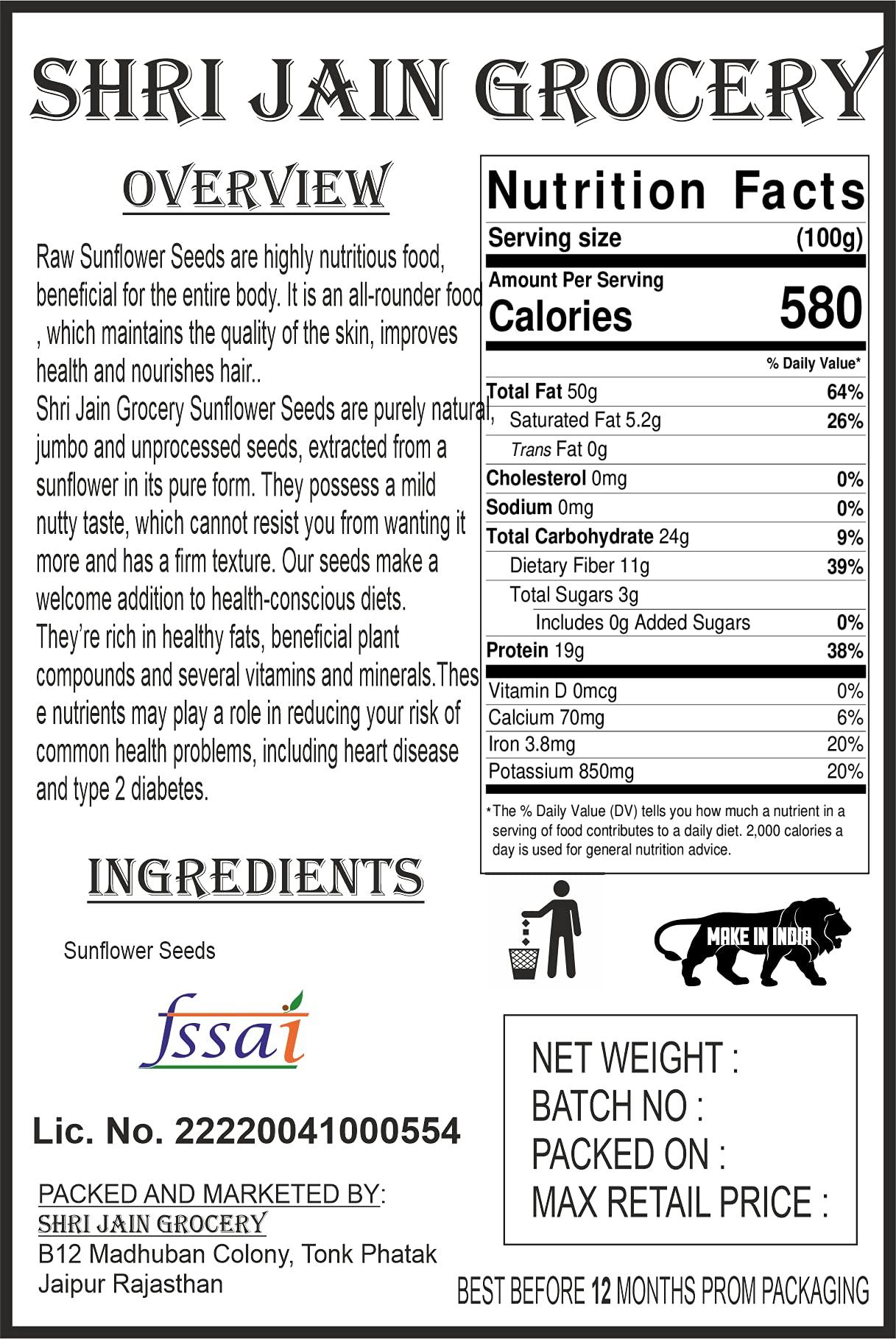 Generic SHRI JAIN GROCERY Healthy Raw Seeds Combo ( flax seeds, pumpkin seeds, sunflower seeds)(600 gm)