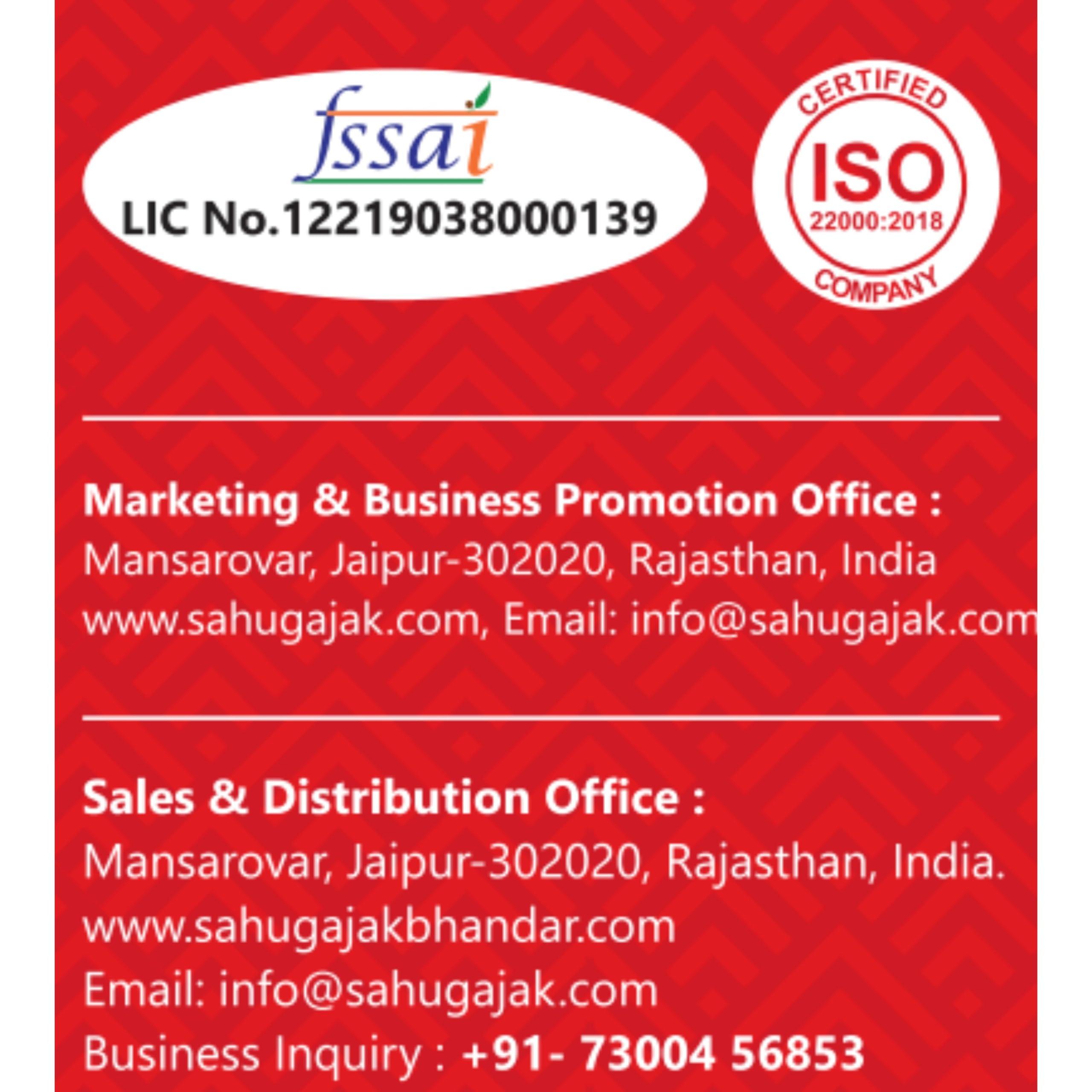 SAHU GAJAK BHANDAR SAHU GAJAK BHANDAR Gajak Sweets 500 Gram | Malai Gazak | Til Barfi Chikki | Tilki Indian Mithai | No Preservatives | Sesame Seed Gazzak | Rajasthani Tilli Burfee