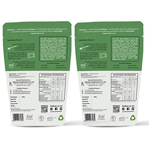 Generic ProBono Pumpkin Seed, 200 g (Pack of 2- 200 g each)