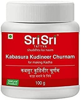 divine international Sri Sri Tattva Kabasura Kudineer 100gm