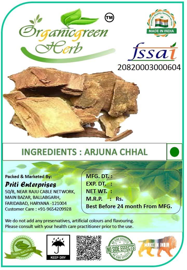 Organicgreen Herb Organicgreen Herb Arjun Ki Chaal | Arjun Chaal | Terminalia Arjuna Dry - Arjuna chhal - 900 GM