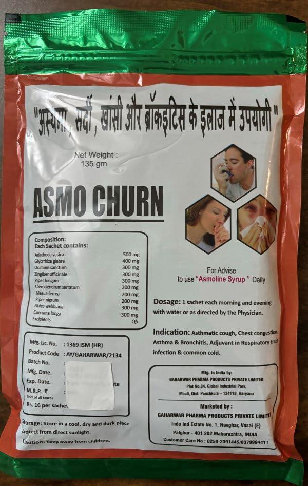 RUSHABH GAHARWAR Ayurvedic ASMO CHURNA (Pack of -1) 30 Sachets,Helpful in the Natural way relief to cough,Allergic bronchitis-by Rushabh Gaharwar pharma