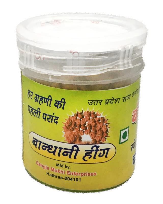 BANGLAMUKHI Banglamukhi Bandhani Hing (10 Gram Each- Pack of 2)