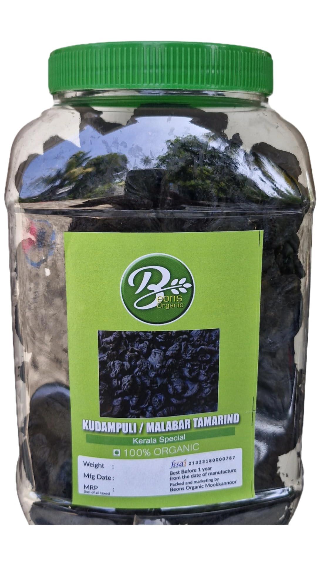 Generic Beons Organic MalabarTamarind/kudampuli/Kokam 500Gm Tamarind