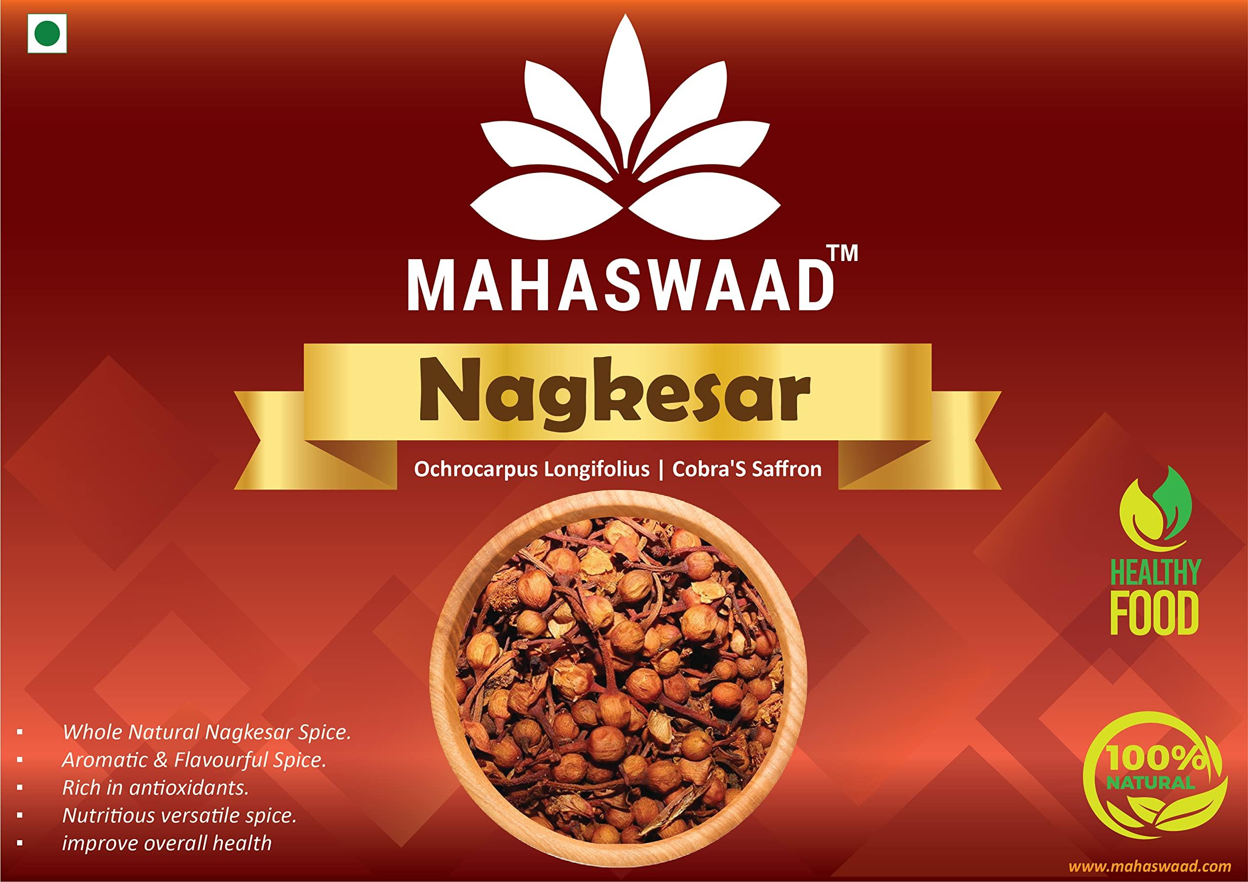 MAHASWAAD Mahaswaad Nagkesar | Ochrocarpus Longifolius | Cobra'S Saffron | Ceylon ironwood | Mesua ferrea | Nagchafa | spices & Flavoring ingredient and use in blended spices. (250 gram)