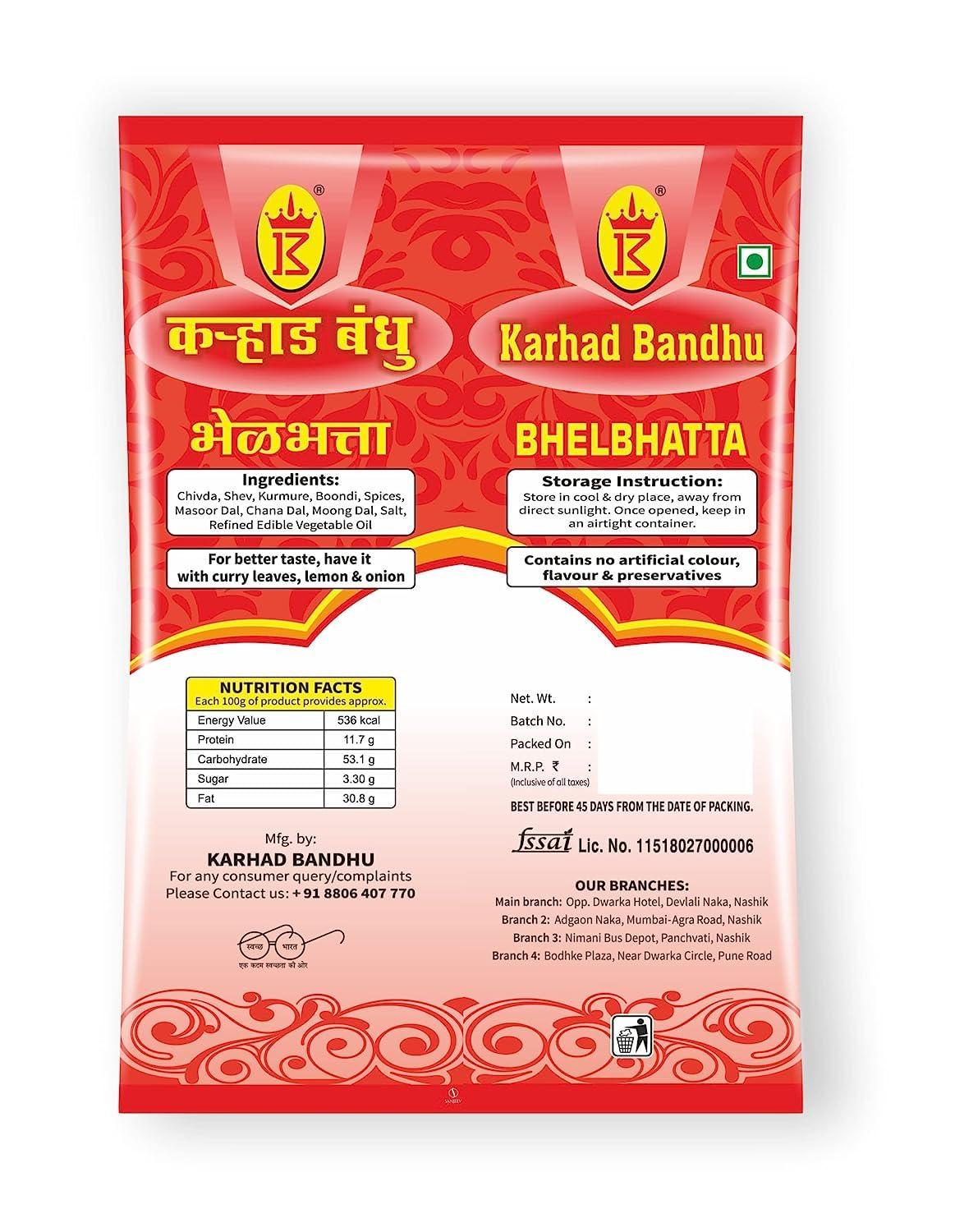 SAMBHA AGRO Karhad Bandhu Bhel Bhatta Nashik Special Indian Snacks (1 Kg)