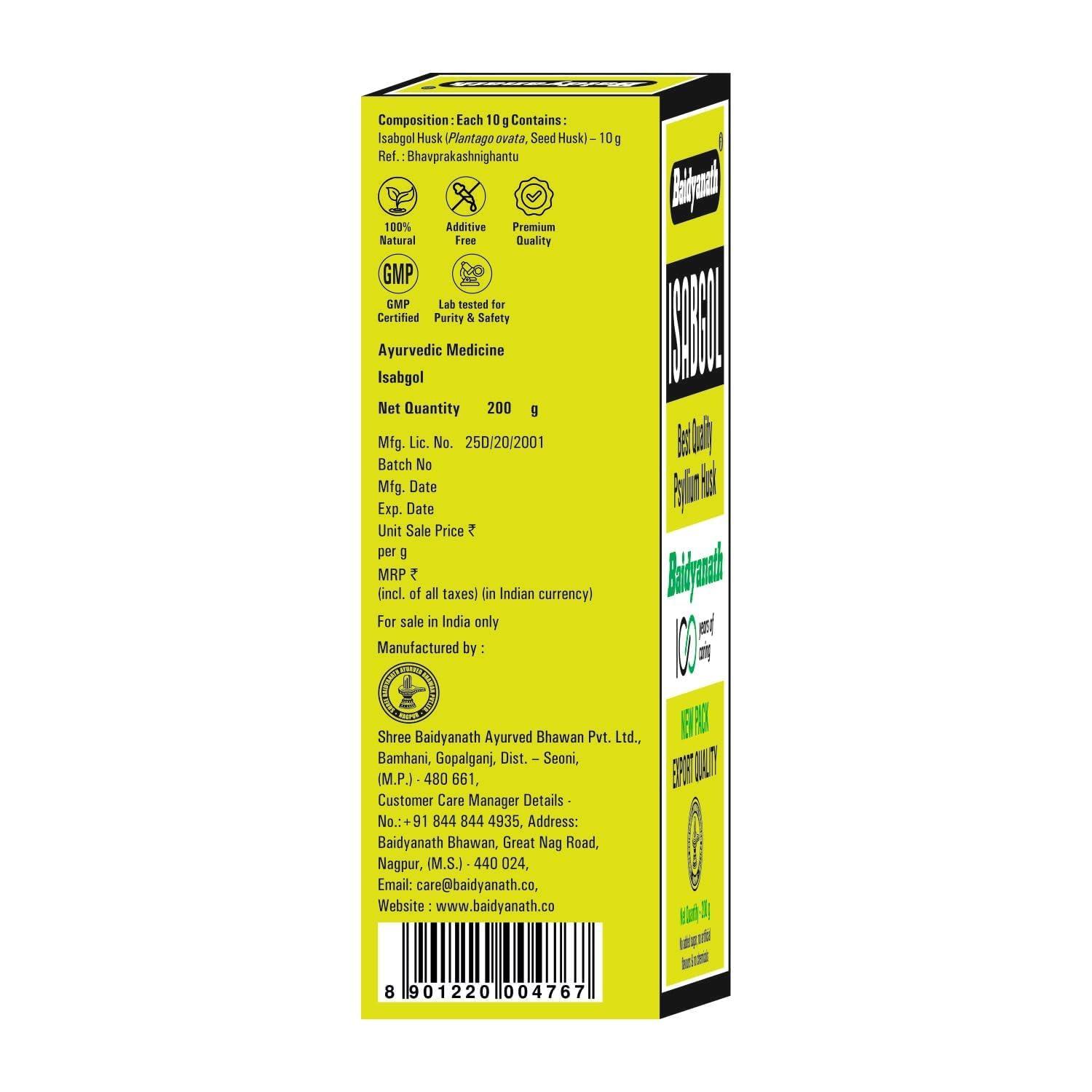 Baidyanath Asli Ayurved Baidyanath Asli Ayurved Isabgol - Psyllium Husk Powder 200 gm | Boosts Digestion | Constipation Relief Naturally | Rich Source Of Dietary Fiber Supplement (200gm (Pack of 2))