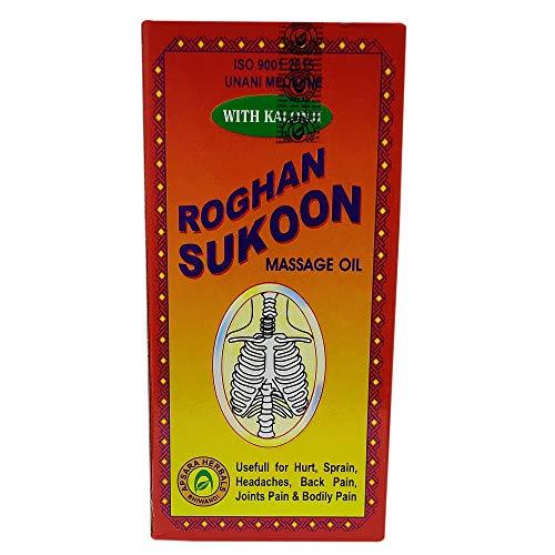 Ayush Ayush Roghan Sukoon Massage Oil 200ml x Pack of 2