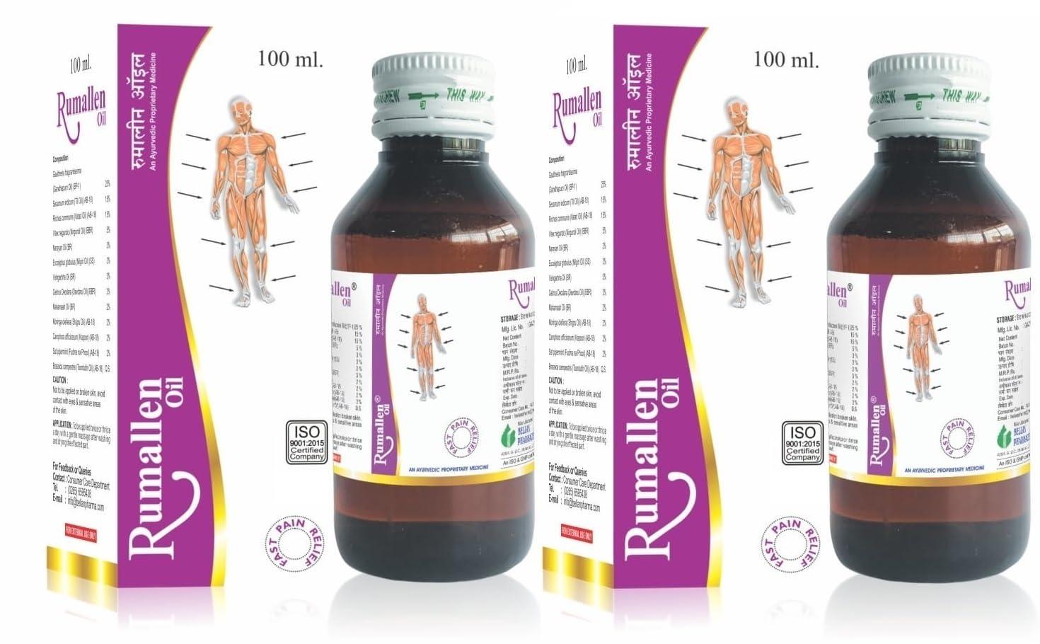 BELLAN PHARMACEUTICALS BELLAN PHARMACEUTICALS RUMALLEN OIL-100 ml (Pack of 2)- An Ayurvedic oil