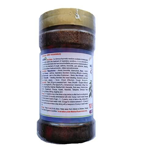 NAVJEEWAN VASA AVELHA 200 GM