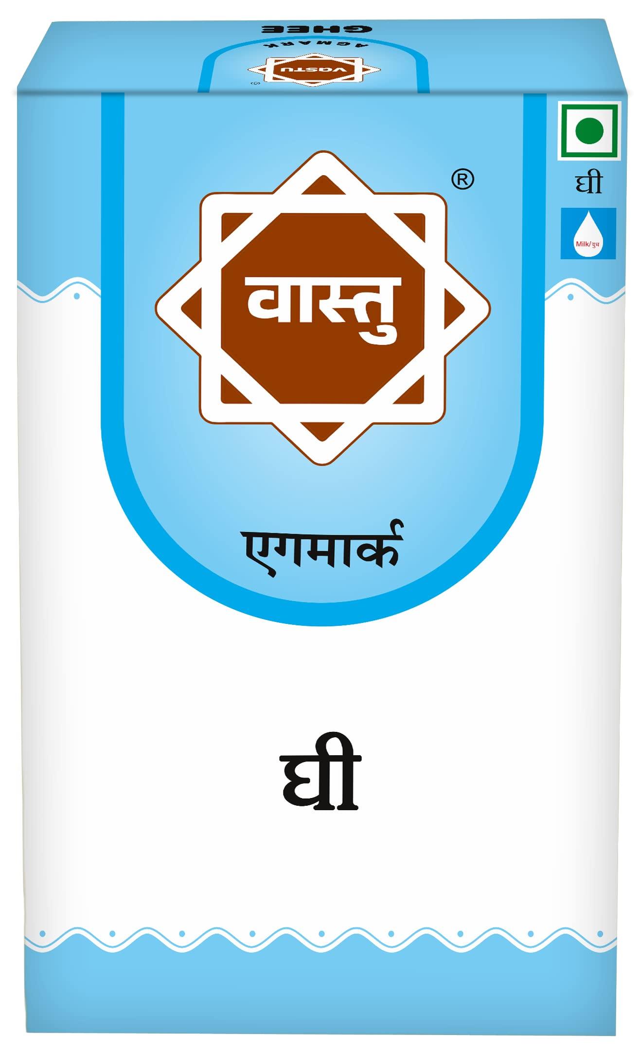Vastu Ghee Vastu Buffalo Desi Ghee, Pure Ghee, Agmark Special Grade, Immunity Booster 500ML Tetra Pack (Pack of 1)