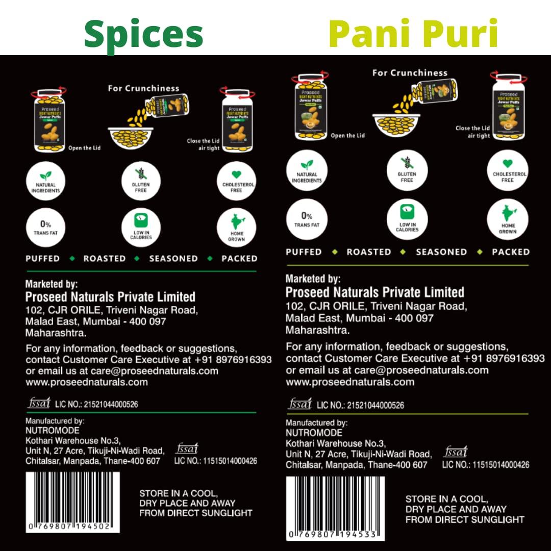 YAMKAY Yamkay Honey Mochai Honey Field Bean Brown Mochai Kottai Payaru 250 gm