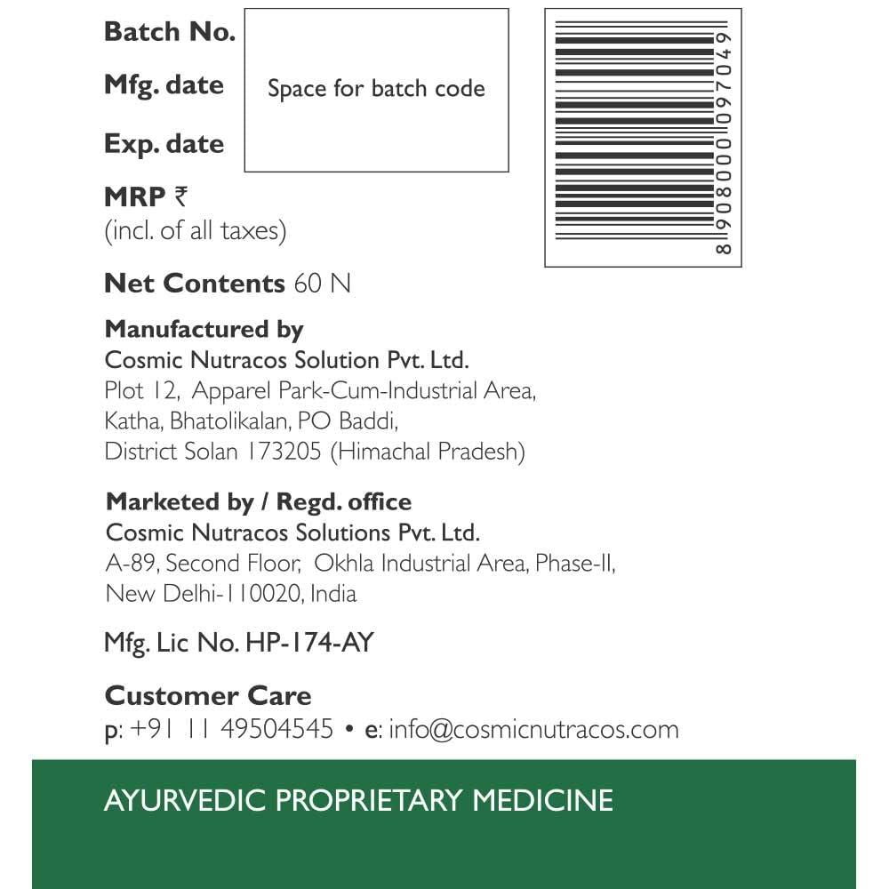 Ayusearch Ayusearch Hemidex Syrup Ayurvedic Blood Purifier Skin Wellness Body Detox 200 ML Each (Pack of 03)