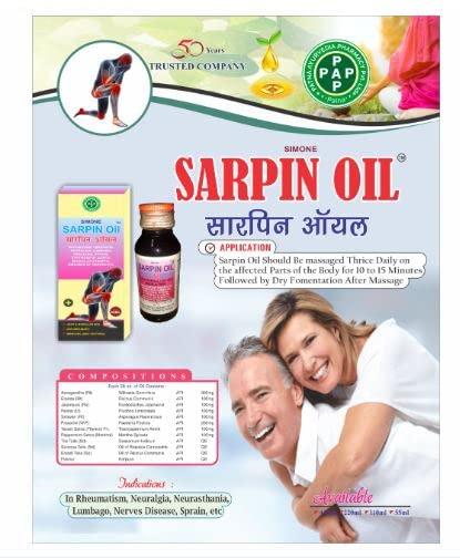 Patna Ayurvedia Pharmacy Pvt. Ltd. SIMONE SARPIN OIL