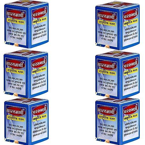 Parasmani Parasmani Ayurvedic Malam, 30Gm (Pack Of 6)