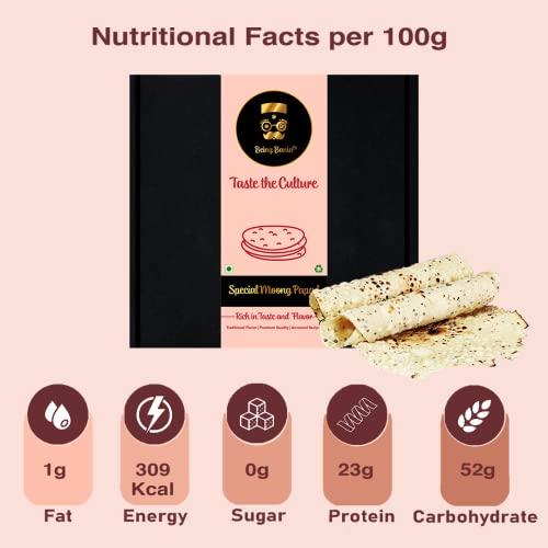 Being Bania Special Moong Papad - 100% Natural and Handmade | Moong dal papad | Appalam, papadam and fryums