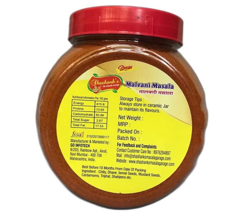 Shashank's Masala Garage Shashank Masala Garage, Special Malvani Masala, Spices, Konkani Coastal Recipe, Tasty Premium Blend of 30 spices from Konkan, 500g, Pack of 1