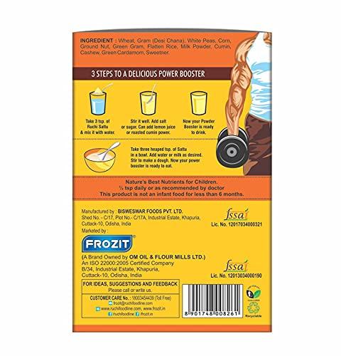 Ruchi RUCHI MULTIGRAIN SATTU 500GM(PACK OF 6)