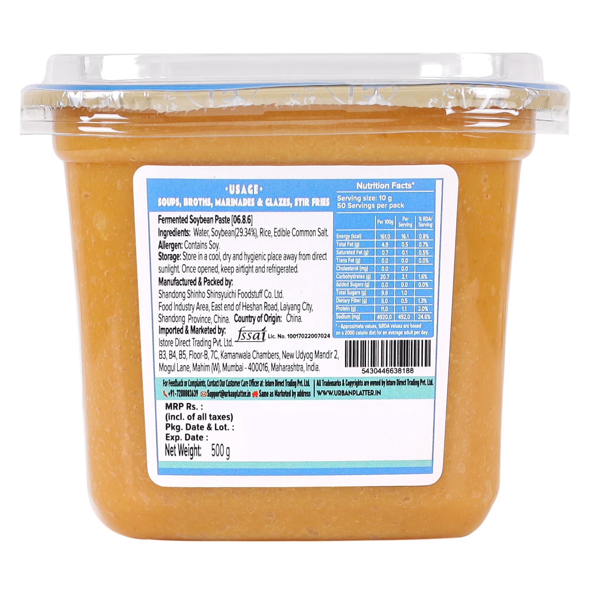 urban platter Urban Platter Shiro Miso, 500g (Light Miso Paste | Soy Based | Japanese Staple)