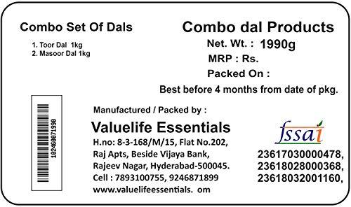 Value Life Valuelife Combo Product 1990g - Toor dal 1kg - Masoor dal red 1kg