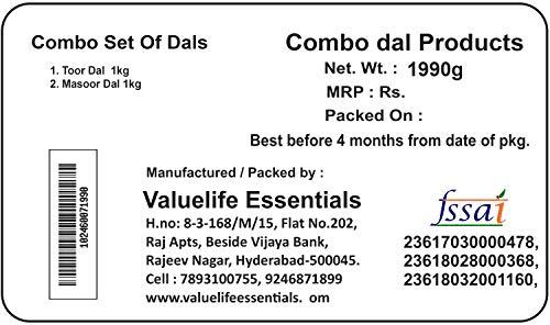 Valuelife Combo Product 1990g - Toor dal 1kg - Masoor dal red 1kg image-5