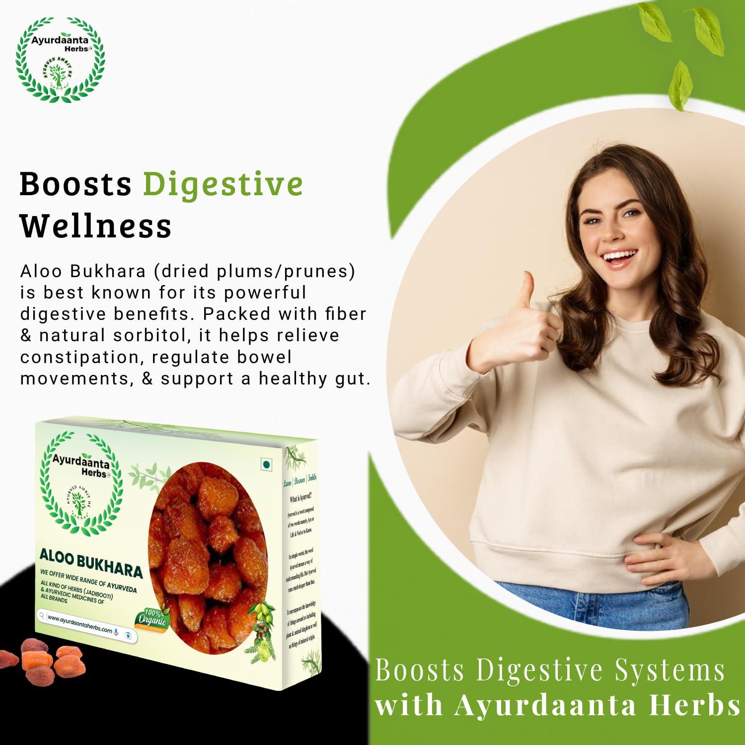 Ayurdaanta Herbs Ayurdaanta Herbs - Aloo Bukhara | Dried Plum in Dry Fruits | Aloo bokra | Dried Plums | Aalu bukhara | Dried Plums | Aloo Bhukara - 450 GRAM