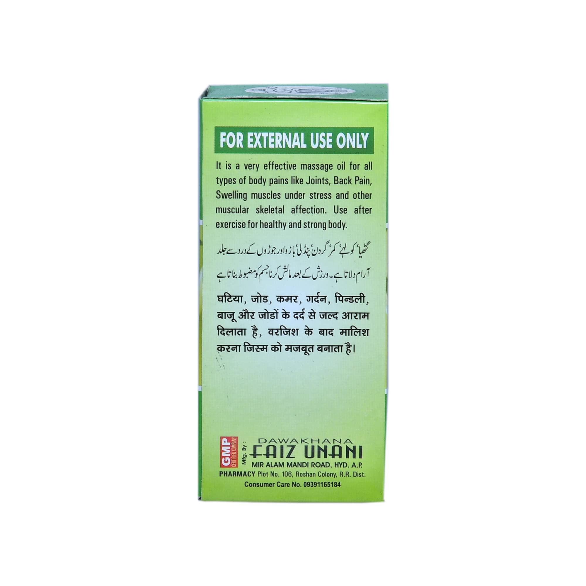 Faiz Faiz Pain Reliver Massage Oil For All Types of Body Pains/ Quick Action Pain Reliever Massage Oil Helpful In Relieving Pain & Inflammation In Joints, Back Ache, Arm, and Leg Pain Used For All Types of Body Pains