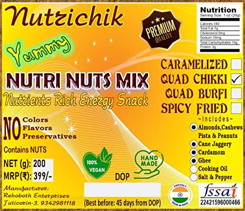 Nutrichik Nutri Nuts Mix Quad Chikki - Mixed Nut Chikki - Dry Fruit Chikki - Nuts Mix Quads - 200gm (4 Packs)