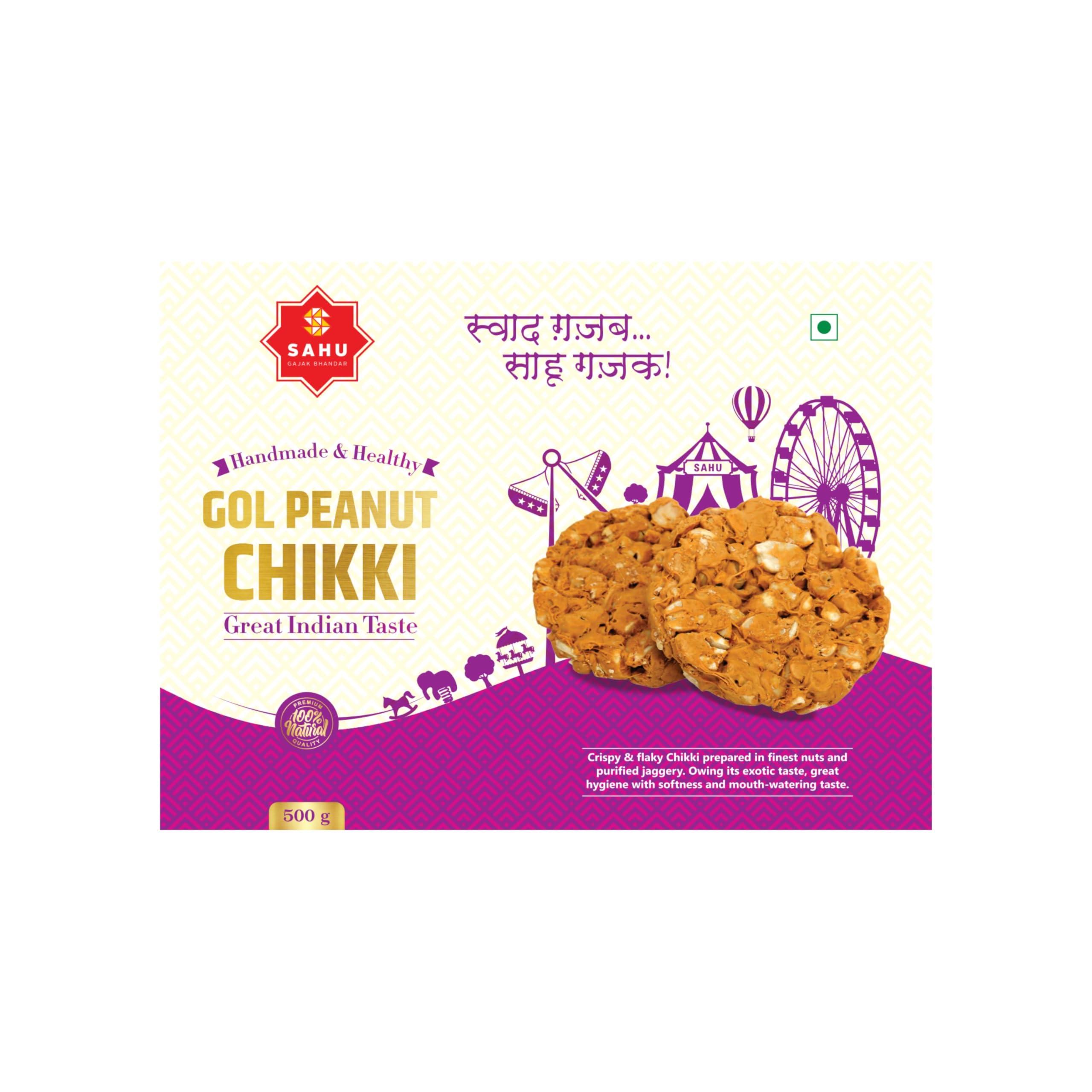 Rad Blaze Agro LLP Thiviyam Country Pearl Millet ( Bajra Sajje Kambu Sajjalu, Gantilu Kambam) 500 GMS