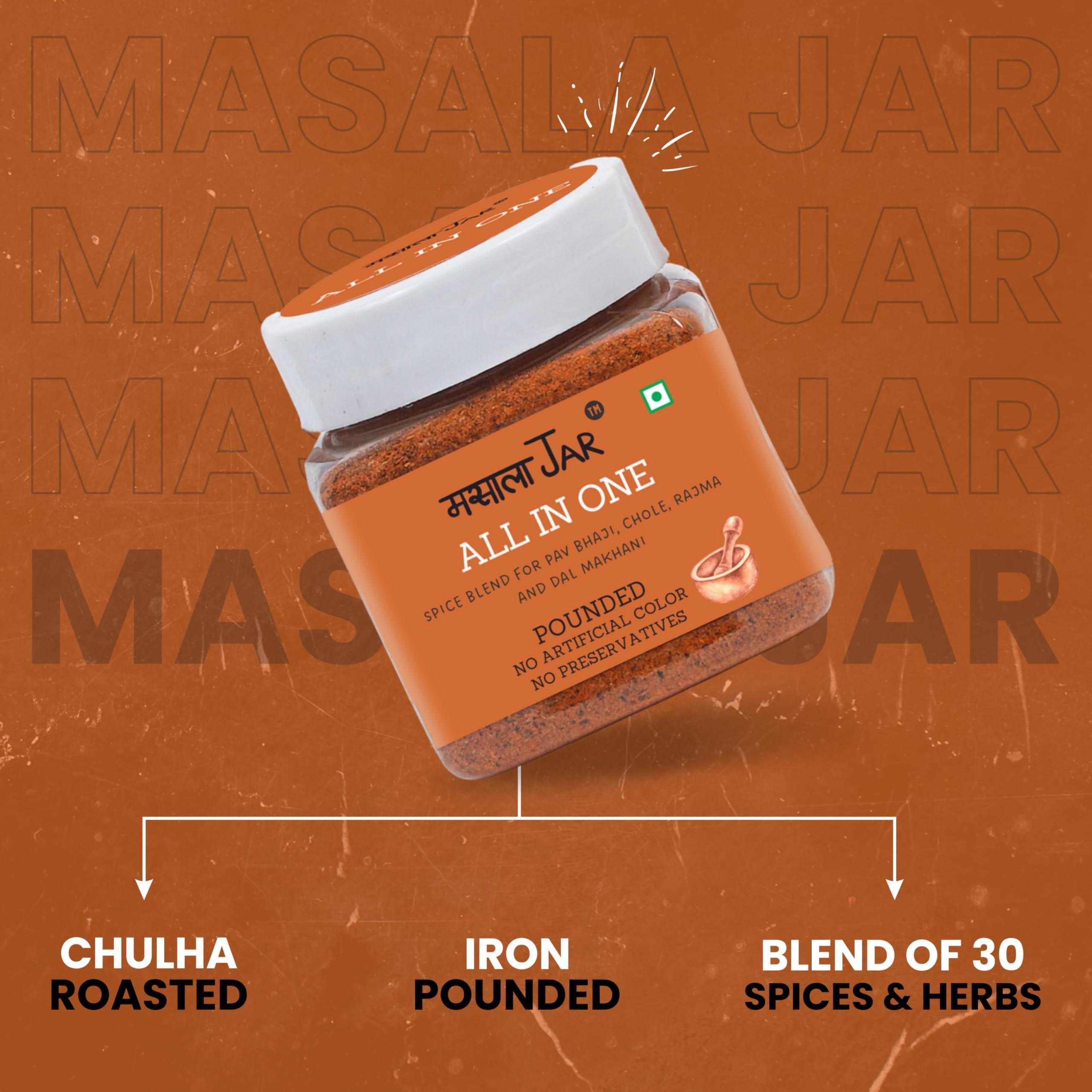 MASALAJAR MASALAJAR All In One Masala - 100g | Iron Pounded Spices |Chulha Roasted | No Added Color Or Preservatives