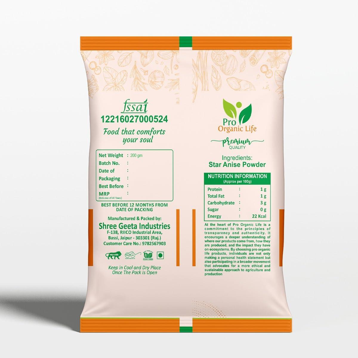 PRO ORGANIC LIFE Pro Organic Life dried whole star anise powder spice Indian spices star herb powder 200 grm