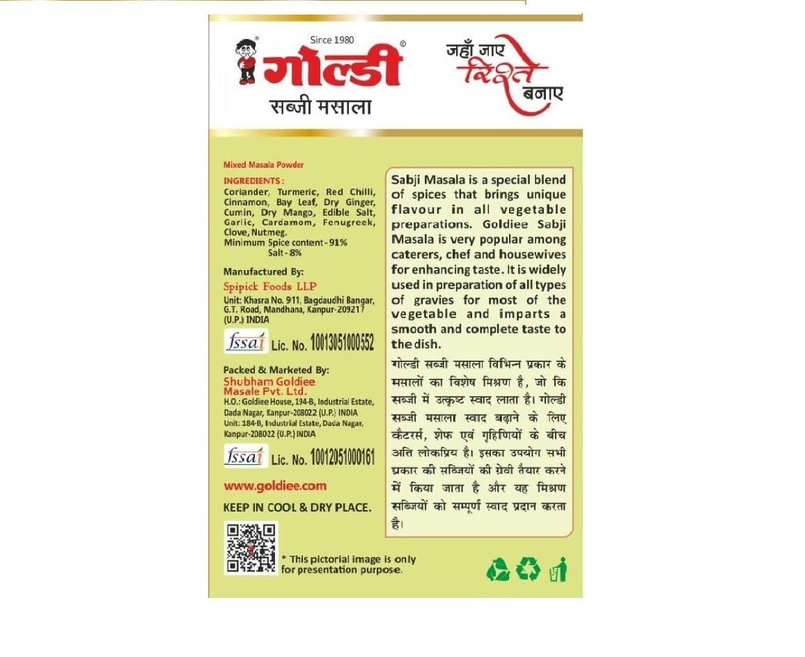 Goldiee Goldiee Sabji Masala - 100gm - Pack of 2