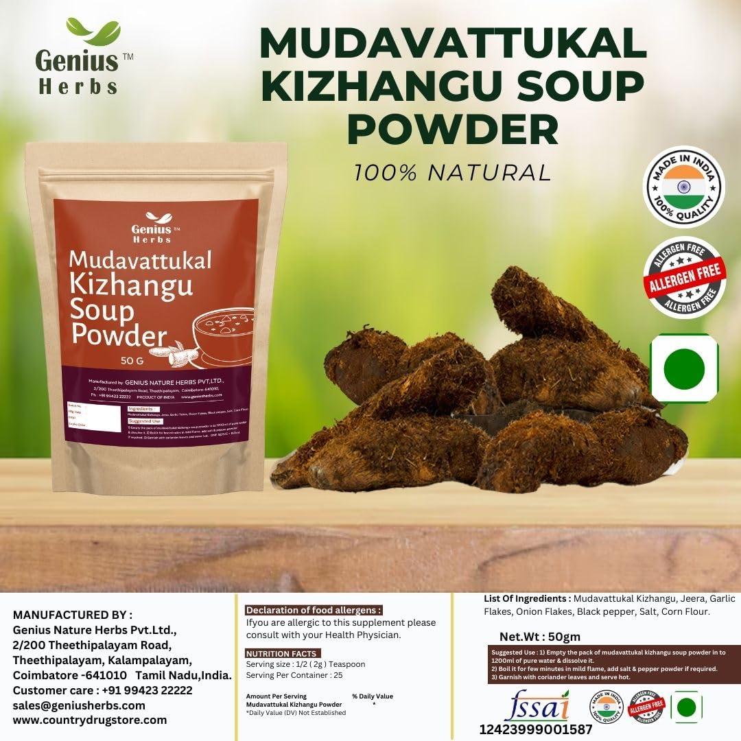 Genius Herbs Mudavattukkal Kizhangu Soup powder | Veg Goat Leg Soup powder | Soup Pre Mix Powder - 50g for Healthy Joints, Strenthen Bones Pack of 4