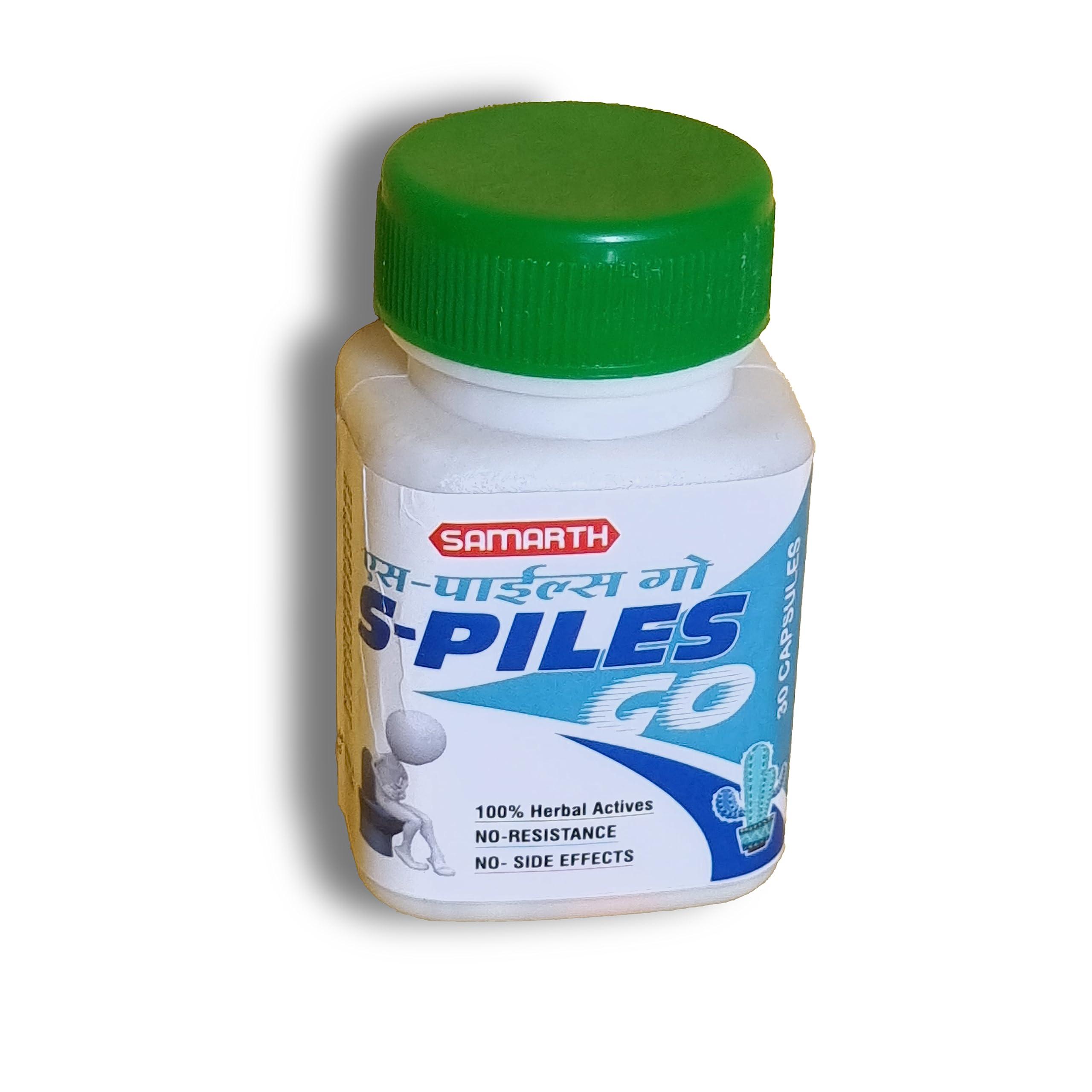 Samarth Herbal Samarth Herbal S-Piles GO || For bleeding/non-bleeding Piles, fissure, fistula, Bavasir, hemorroid support, and inflammation. || Ayurvedic Medicine || (30 capsule x 2)