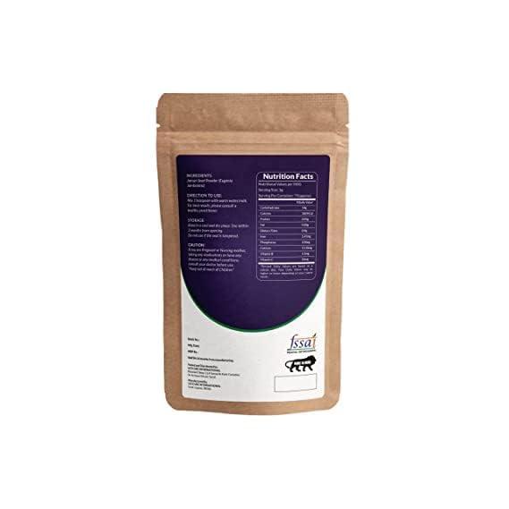 UltiCure UltiCure Ayurveda Jamun Seed Powder for Diabetes - 150 g 100% Natural Made with Oldest Traditional Method Good for Diabetes, Control blood glucose level.