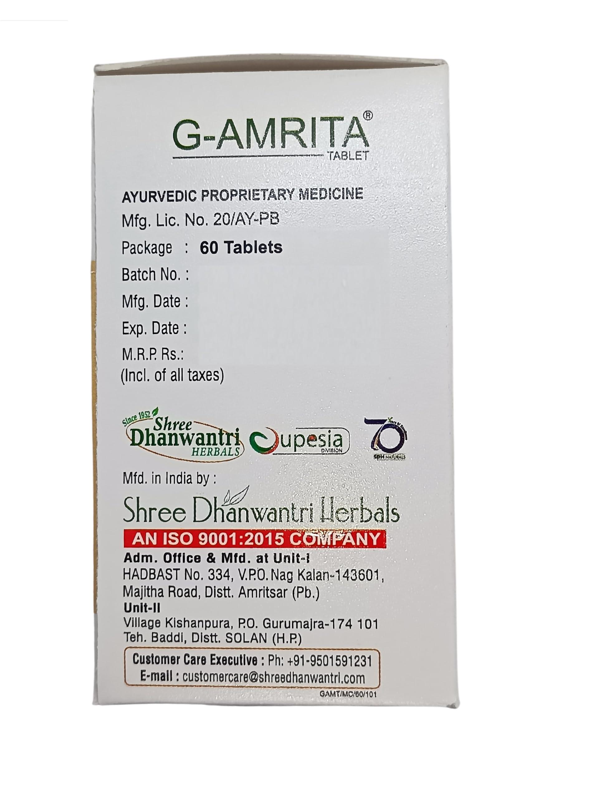 Shree Dhanwantri Herbals SDH Natural\'s G Amrita Tablets - Helps in Gout, Joint Pain Relief by Healthy Uric Acid Level, Helps Reduce Swelling and Pain, Natural Supplement for Joint care, Ayurvedic (Pack of 4) (240 Tablets)