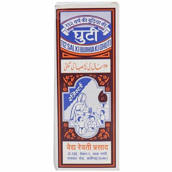 Generic Vaidya Revti Prasad 112 sal Ki Burhia Ki Ghuti (ghutti) Pack Of 3 (3x100 ml)