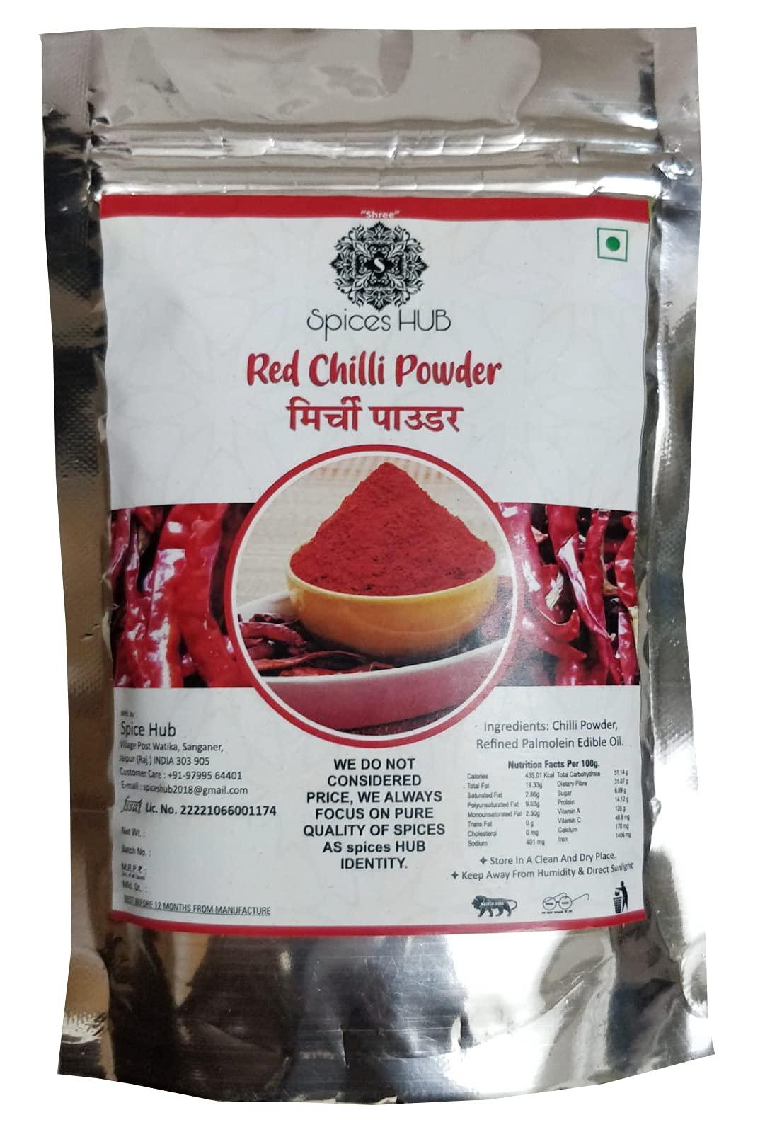 Spices HUB Spices HUB Red Chilli Powder laal Mirch Gives Rich Red Colour to curries Pack of 200 GM