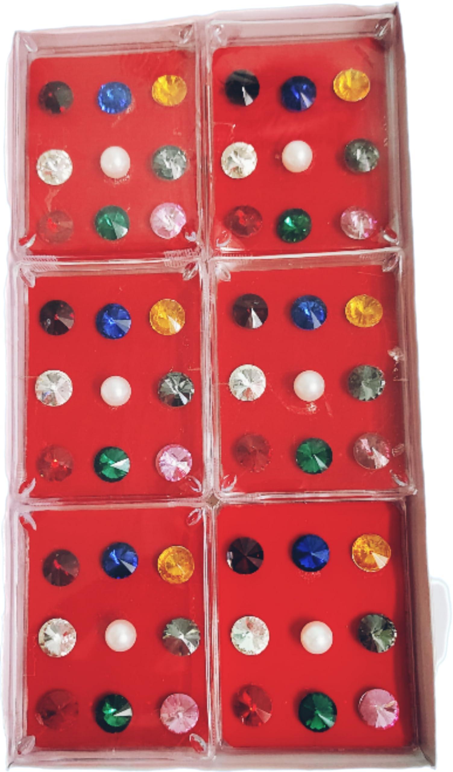 HOPE KART HOPE KART Panchratna Navratna Stones Set for Pooja Samagri Main Door Puja, Multicolour (Navratna Stones, Medium)