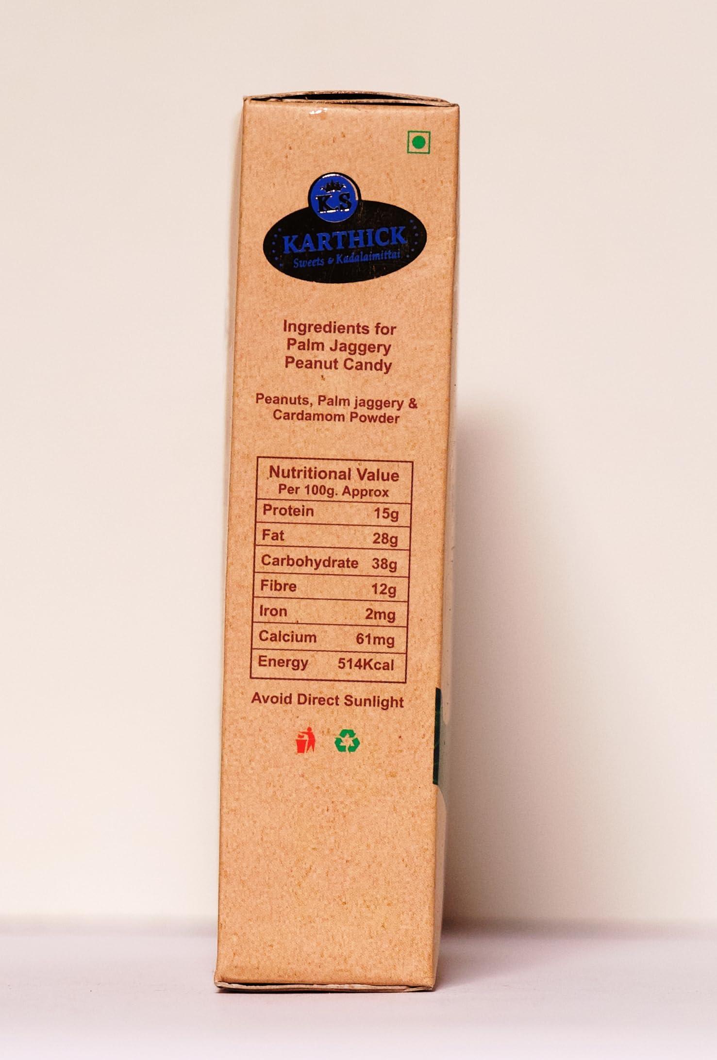 K.S K.S Kovilpatti Special Karupatti Kadalai Mittai - Palm Jaggery Burfi (Groundnut Chikki Candy) - 600 GM